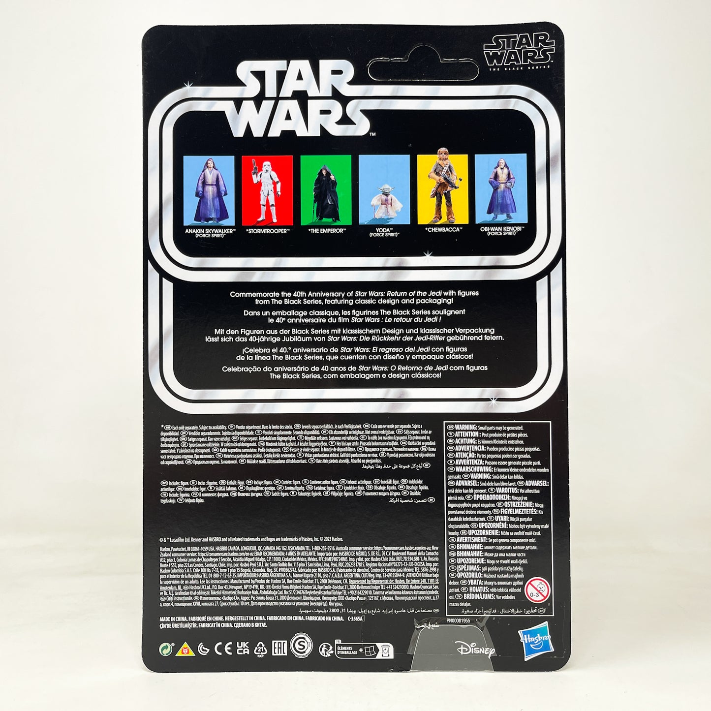 Anakin Skywalker (Force Spirit) ROTJ - 40th Anniversary - Hasbro Black Series (2023)