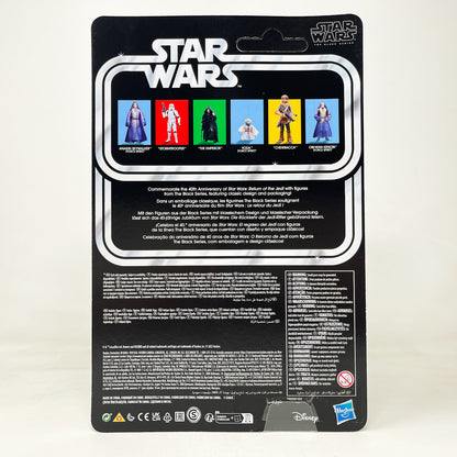 Anakin Skywalker (Force Spirit) ROTJ - 40th Anniversary - Hasbro Black Series (2023)