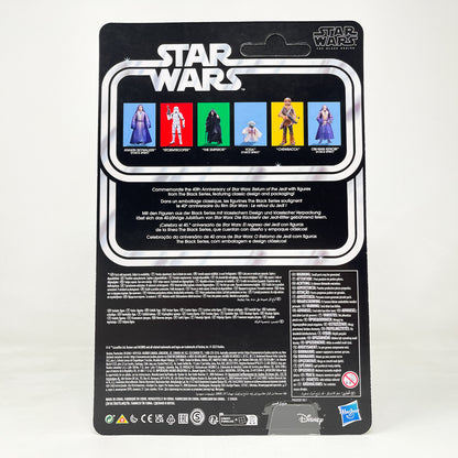 Obi-Wan Kenobi (Force Spirit) ROTJ - 40th Anniversary - Hasbro Black Series (2023)
