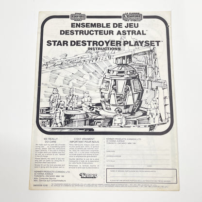 Darth Vader Star Destroyer - Mint in Canadian Box - Vintage Kenner (1980)