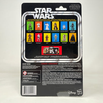 See-Threepio (C-3PO) (ANH) - 40th Anniversary - Hasbro Black Series (2017)