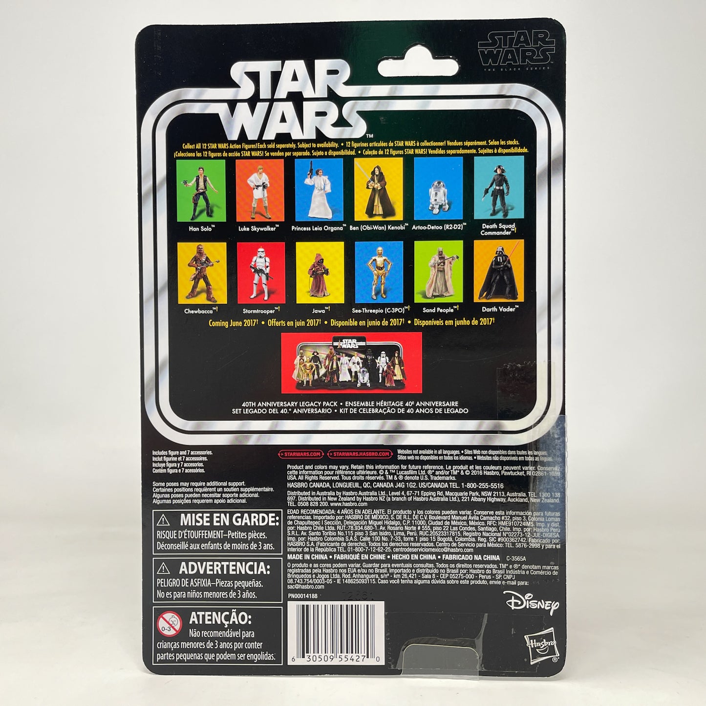 R2-D2 (ANH) - 40th Anniversary - Hasbro Black Series (2017)