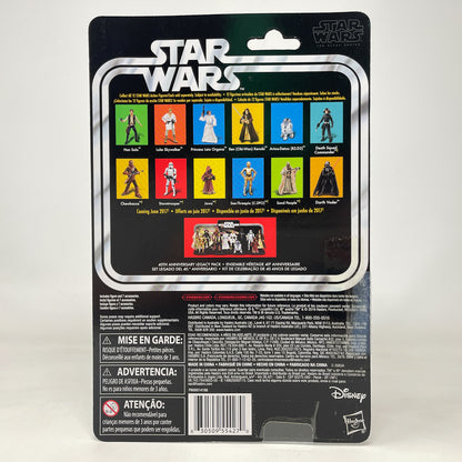 R2-D2 (ANH) - 40th Anniversary - Hasbro Black Series (2017)