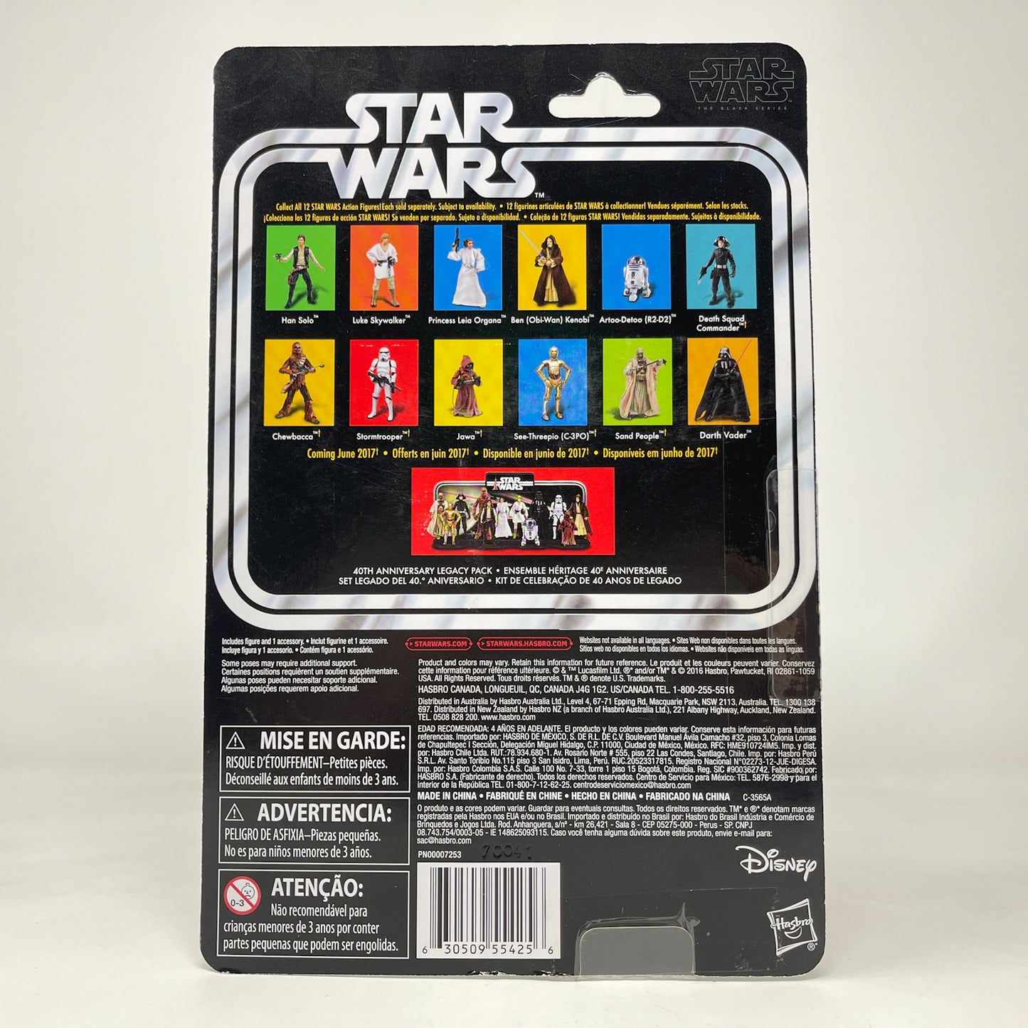 Ben (Obi-Wan) Kenobi - 40th Anniversary - Hasbro Black Series (2017)