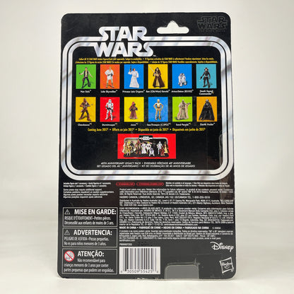 Ben (Obi-Wan) Kenobi - 40th Anniversary - Hasbro Black Series (2017)