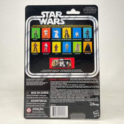 Jawa (Kenner) - 50th Anniversary - Hasbro Black Series (2021)