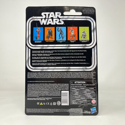 Rebel Soldier (Hoth) - 40th Anniversary - Hasbro Black Series (2020)