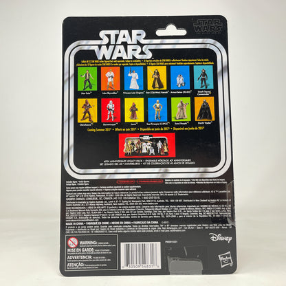 R5-D4 - 40th Anniversary - Hasbro Black Series (2017)