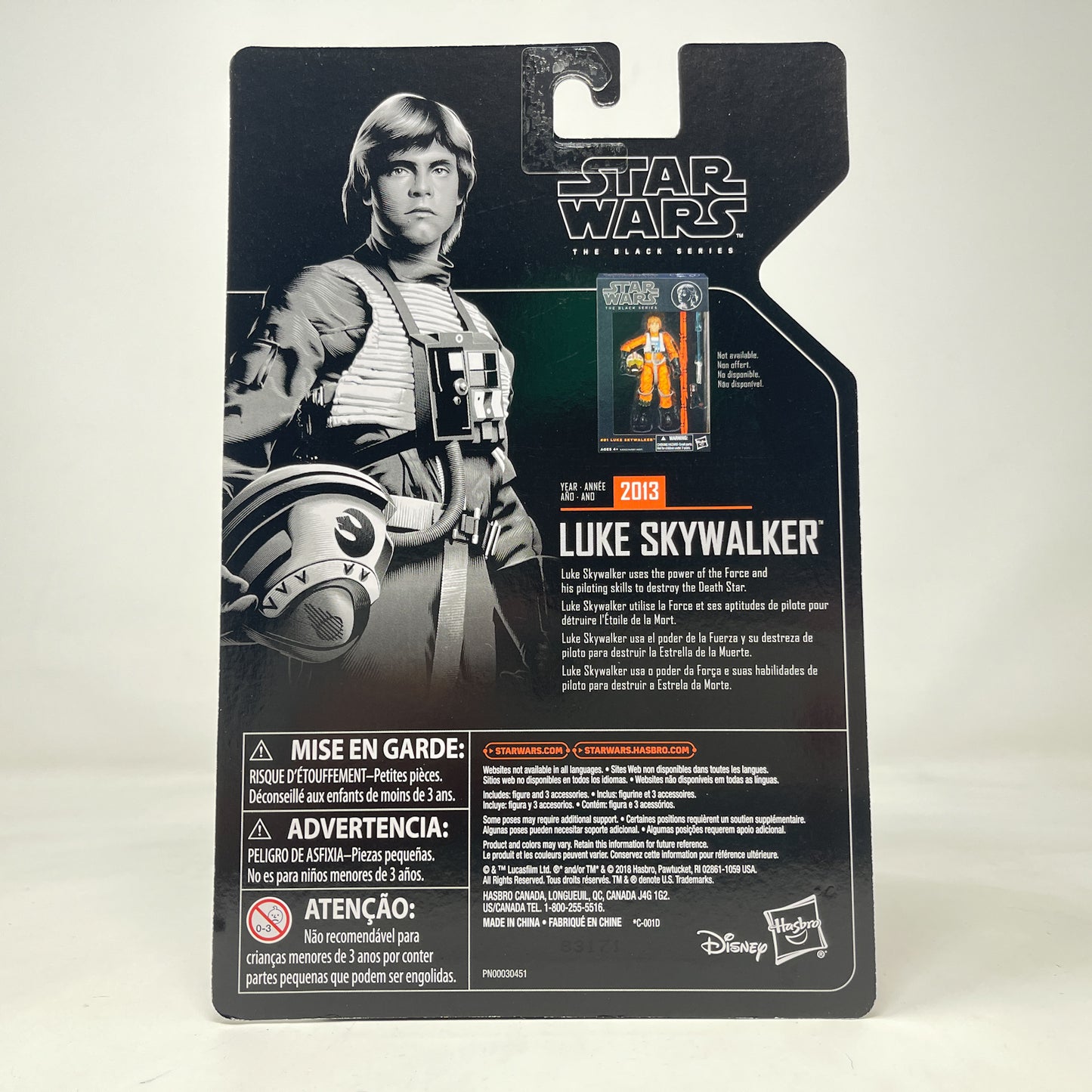Luke Skywalker (X-Wing Pilot) Archive - Hasbro Black Series (2024)