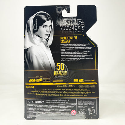 Princess Leia Organa - Archive Collection - Hasbro Black Series (2021)