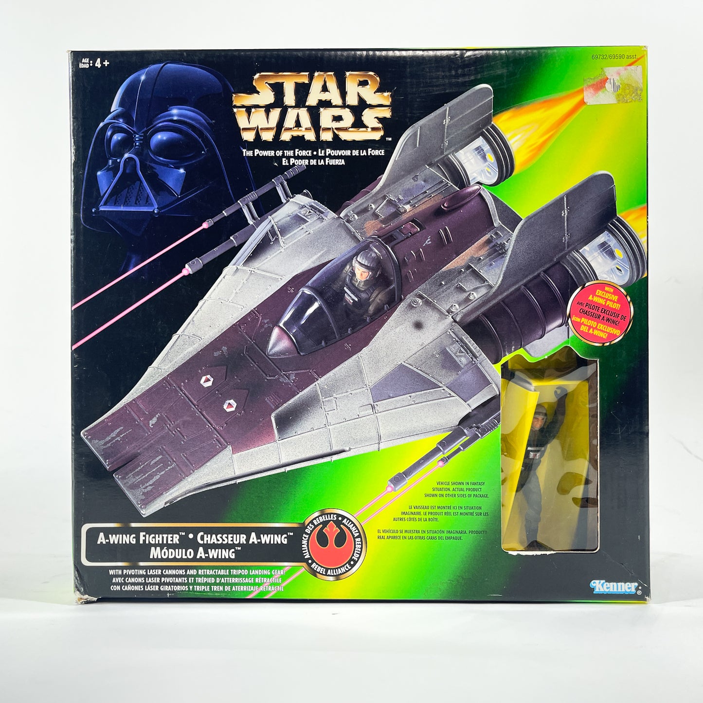 A-Wing Fighter - POTF2 Hasbro 1997 Star Was Vehicle - Open Box