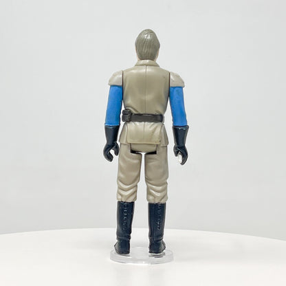 General Madine Loose Complete