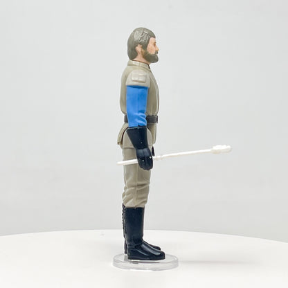 General Madine Loose Complete