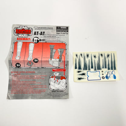 AT-AT (ESB Hoth) - Hasbro The Vintage Collection - Open Box