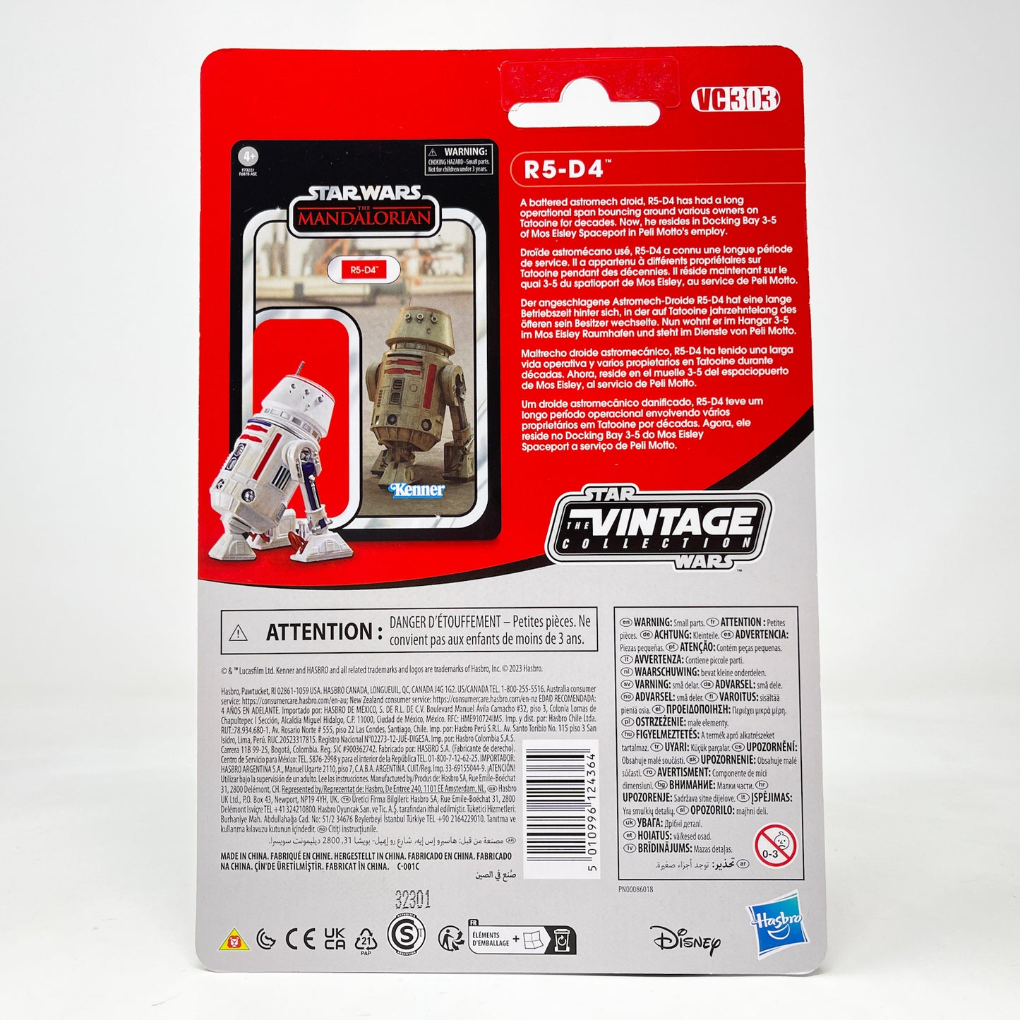 VC303 R5-D4 (Mandalorian) - The Vintage Collection Hasbro Star Wars