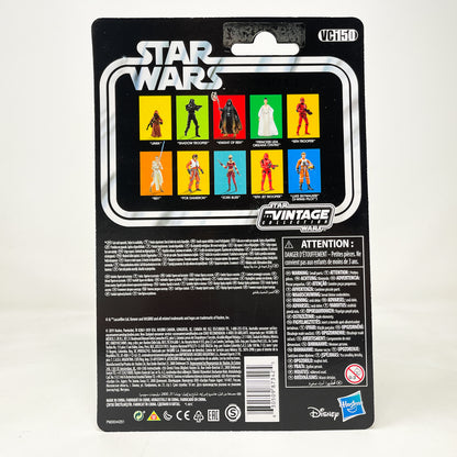 VC150 Princess Leia Organa - Yavin (2019) - The Vintage Collection Hasbro Star Wars