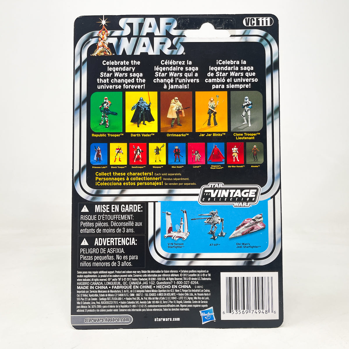 VC111 Princess Leia (Bespin) Canadian Cardback - The Vintage Collection Hasbro (2012)