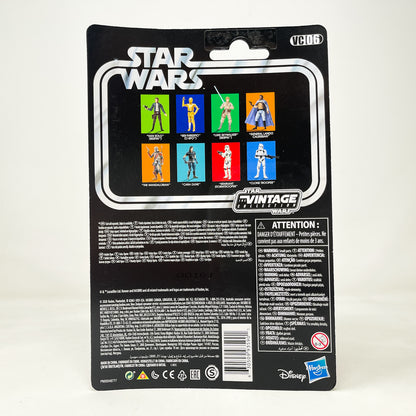 VC006 See-Threepio - C-3PO (2020) - The Vintage Collection Hasbro Star Wars