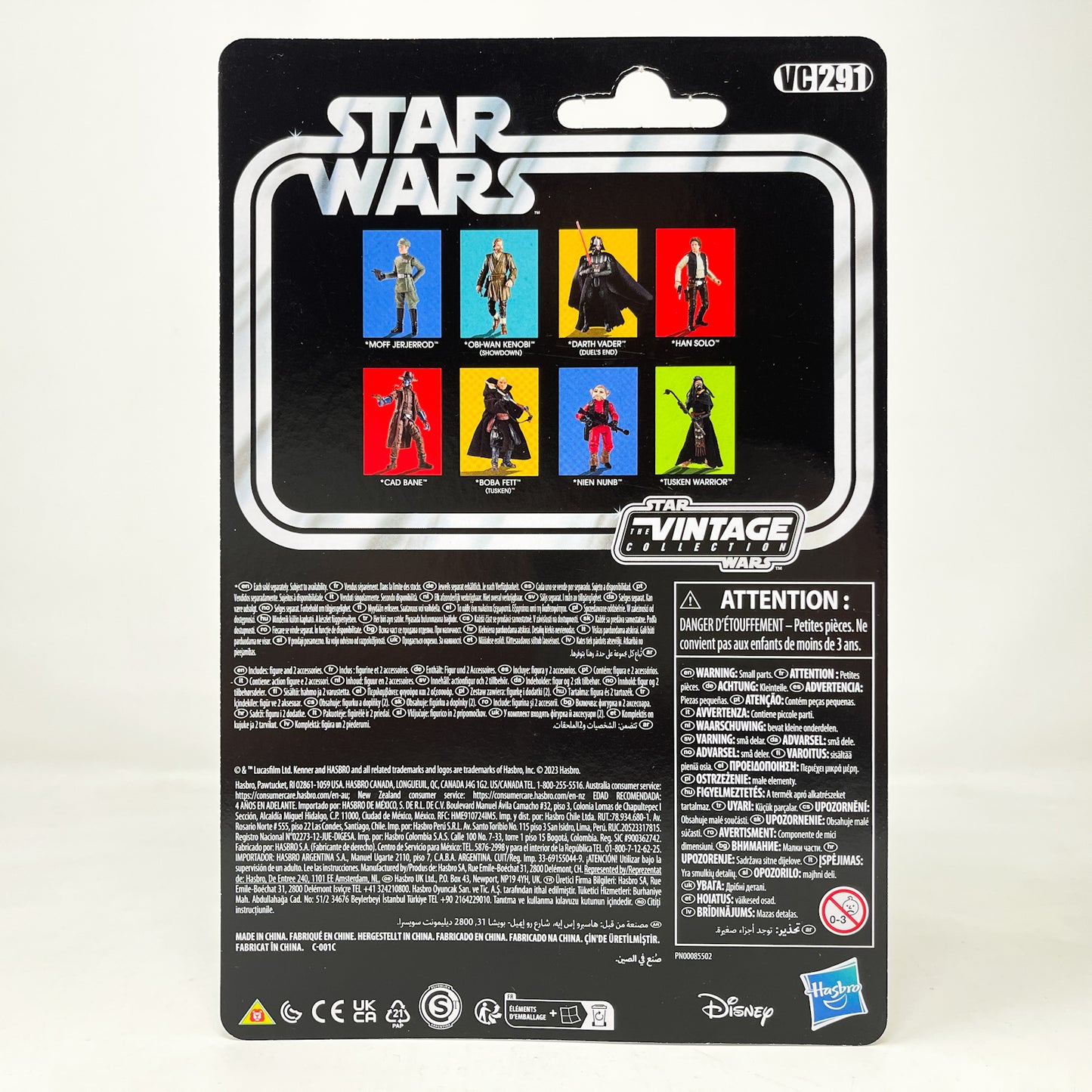 VC291 Darth Vader Showdown (2023) - The Vintage Collection Hasbro Star Wars