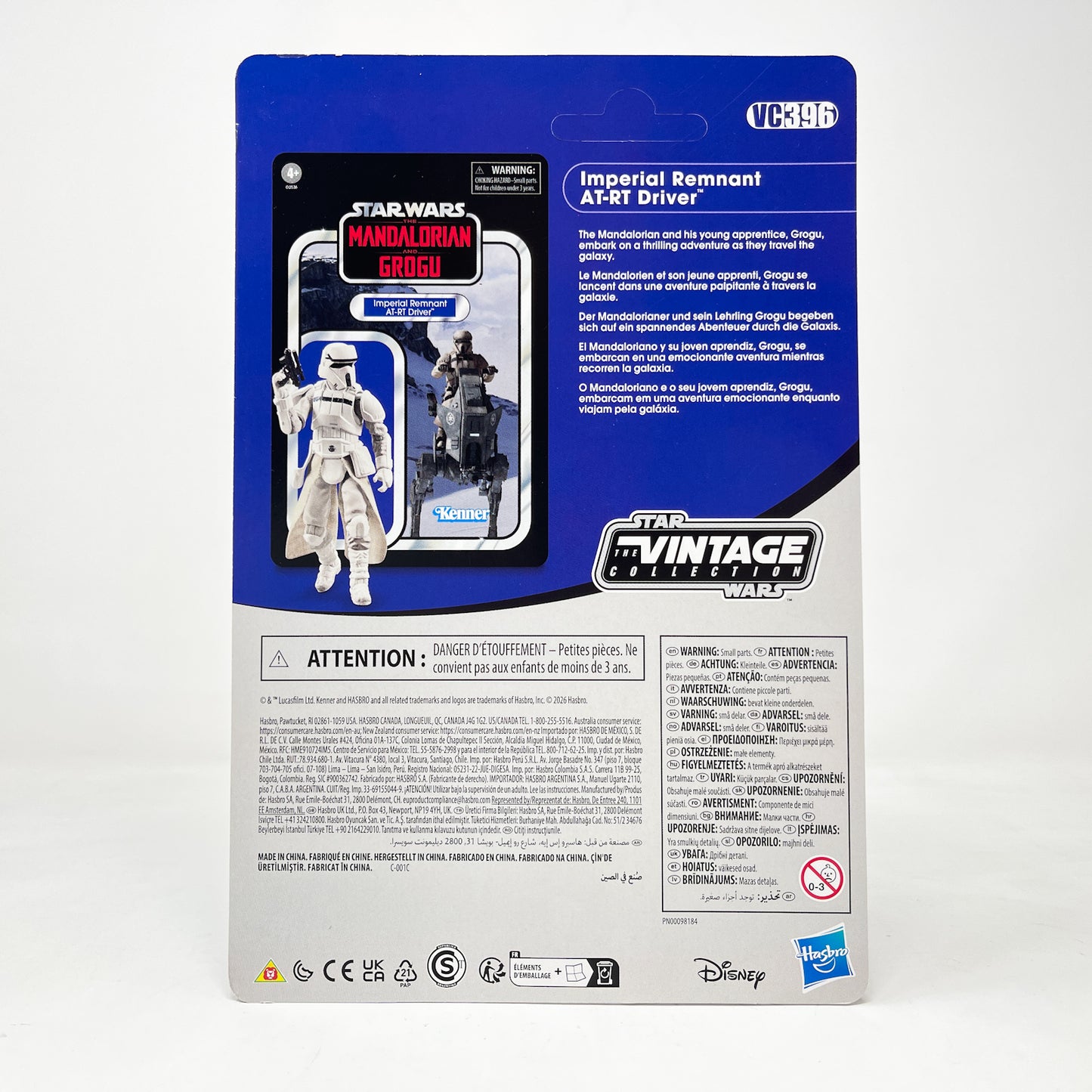 VC396 Imperial Remnant AT-RT Driver (2026) - The Vintage Collection Hasbro