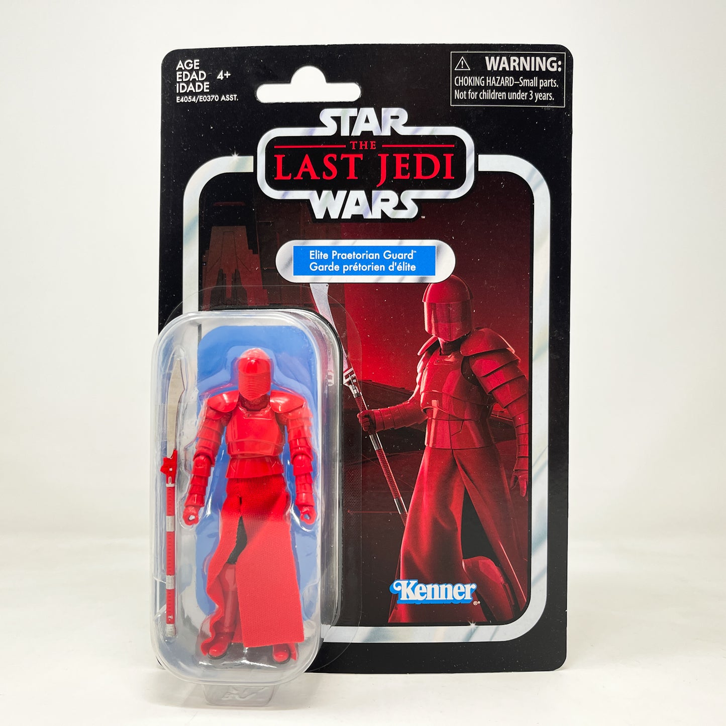 VC138 Elite Praetorian Guard (2019) - The Vintage Collection Hasbro