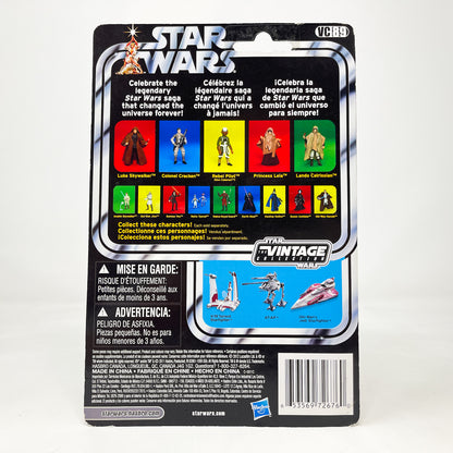 VC089 Lando Calrissian (Sandstorm Outfit) - Canadian Cardback - =Hasbro  Vintage Collection Hasbro