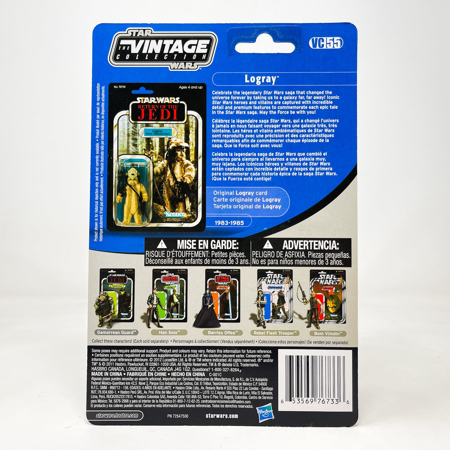 VC055 Logray - ROTJ (2011) Canadian - The Vintage Collection