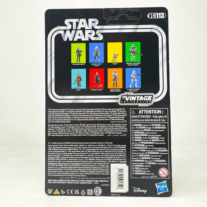 VC113 Republic Trooper The Old Republic (2022) - Hasbro The Vintage Collection