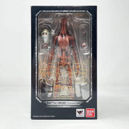 Vintage Bandai Star Wars Modern Other Battle Droid (Geonosis Color)  – Bandai S.H. Figuarts Figure (2016)