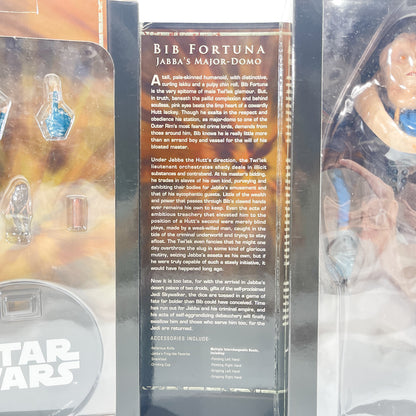 Bib Fortuna – Sideshow Collectibles Sixth Scale Figure (2006)