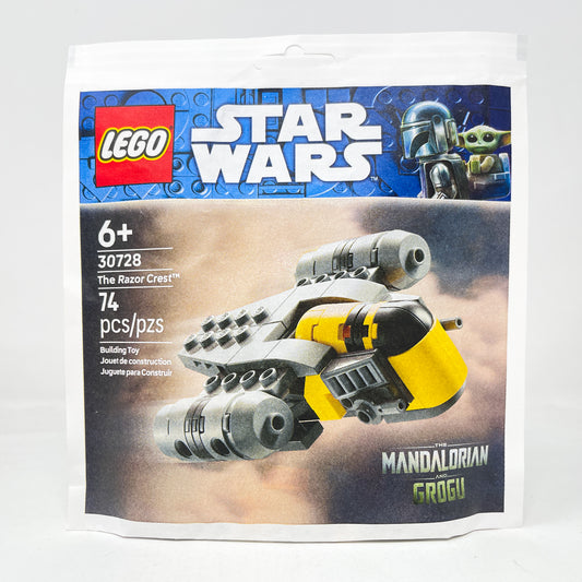 LEGO 30728 — The Razor Crest (Polybag)