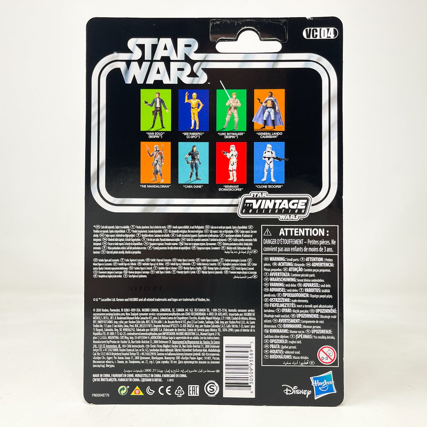 VC004 Luke Skywalker - Bespin Fatigues (2020) - The Vintage Collection Hasbro Star Wars