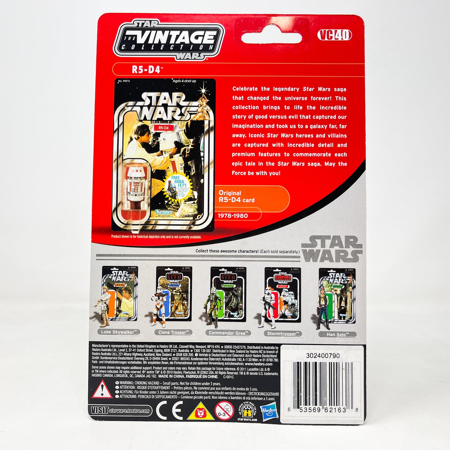 VC040 R5-D4 - The Vintage Collection Hasbro Star Wars