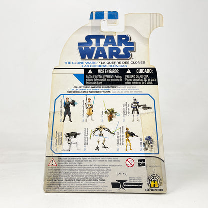 Clone Trooper #5 – Hasbro The Clone Wars (2008)