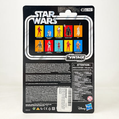 VC162A Sith Trooper (Amazon Exclusive) - The Vintage Collection