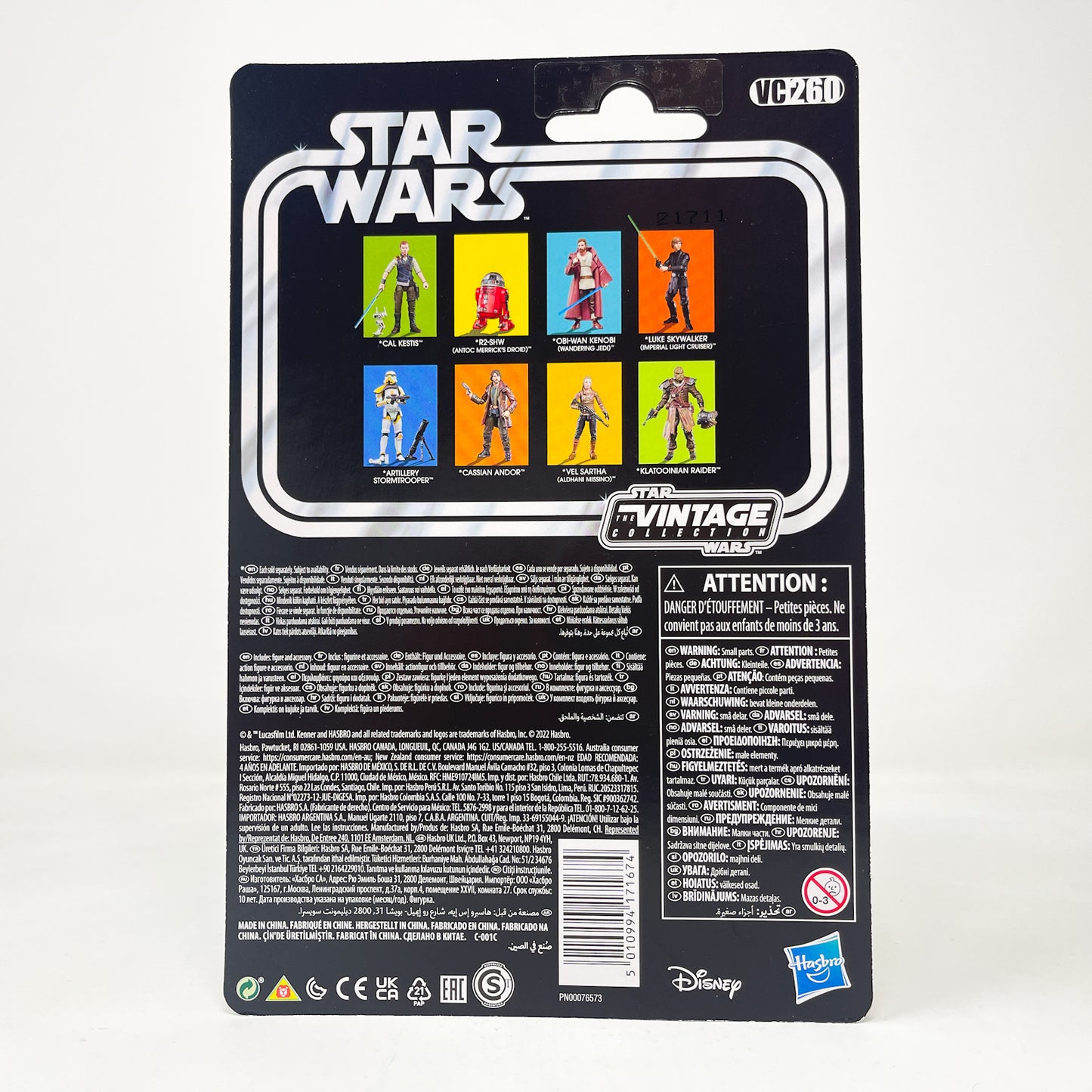 VC260 R2-SHW - The Vintage Collection Hasbro Star Wars