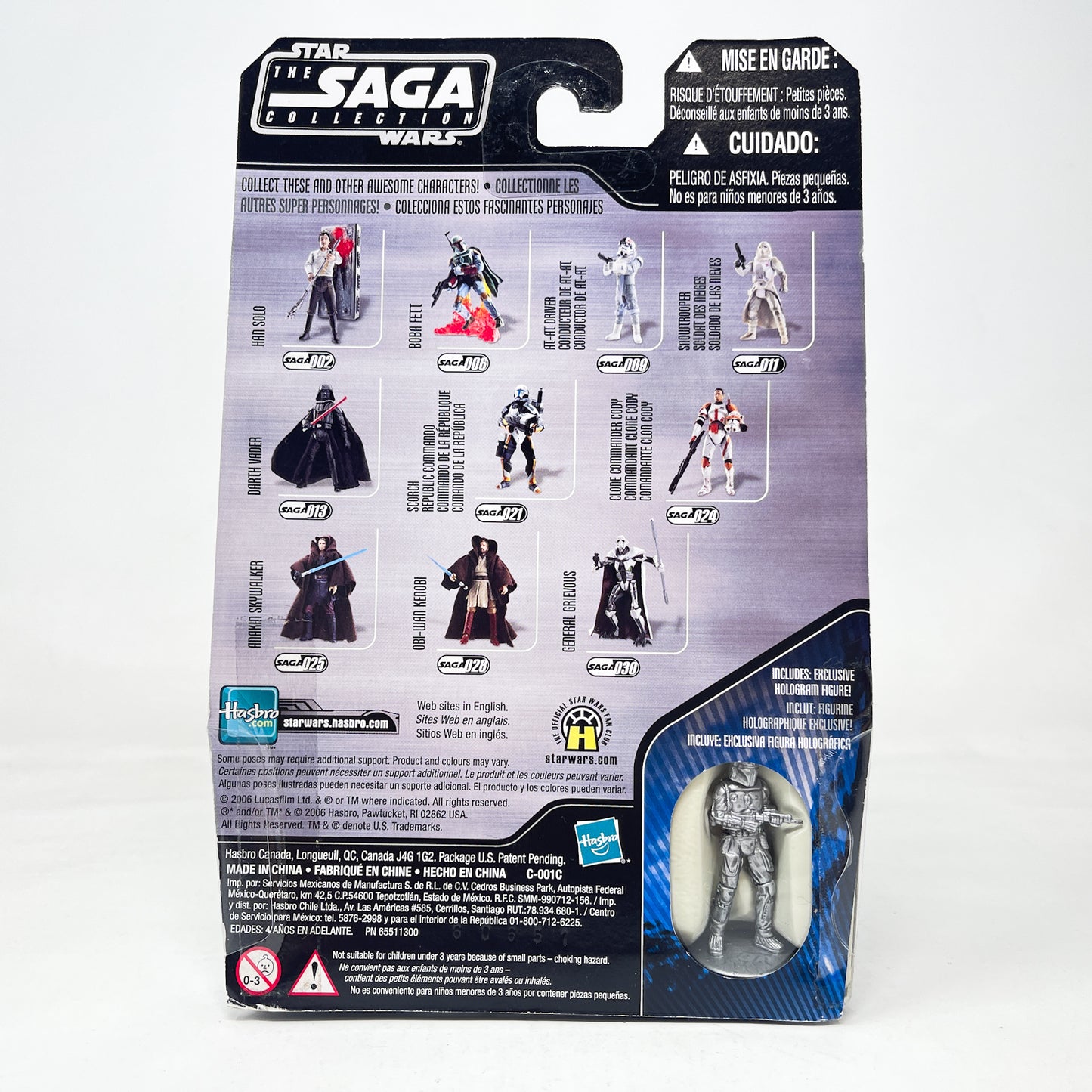 AT-AT Driver #09 - Foil Variant - Hasbro Saga Collection (2006)