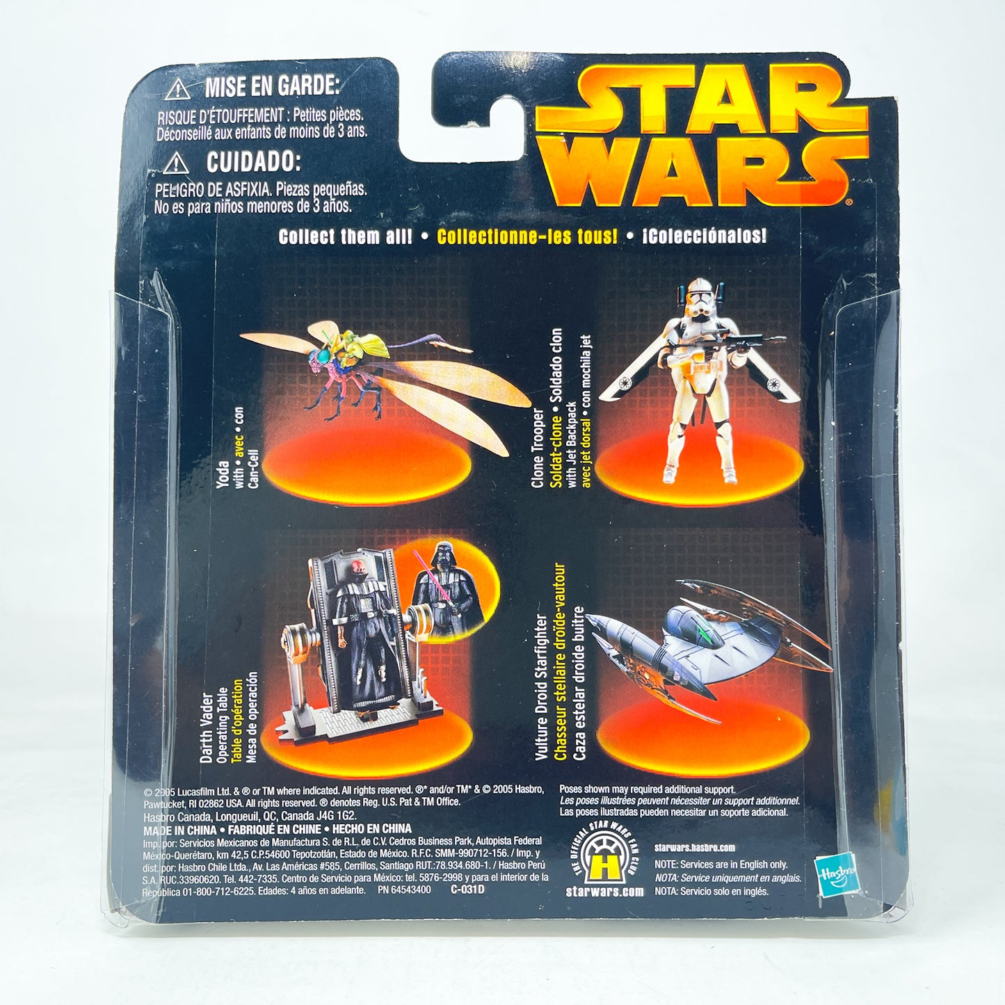 Clone Trooper (Firing Jet Backpack) – Hasbro Star Wars Revenge of the Sith (2005)