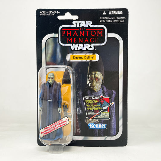 VC082 Daultay Dofine Canadian Maul Offer - Hasbro Vintage Collection