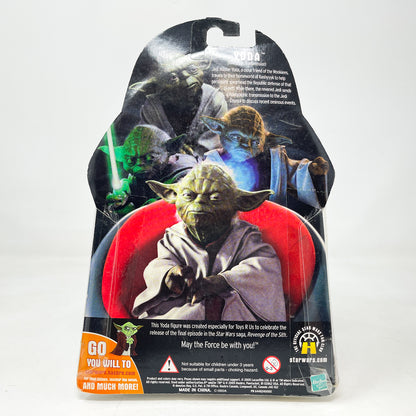 Holographic Yoda (Kashyyyk Transmission) - Hasbro ROTS 2005 Toys R Us Exclusive