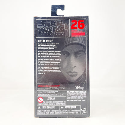 Kylo Ren (Unmasked) #26 - Hasbro Black Series (2016)