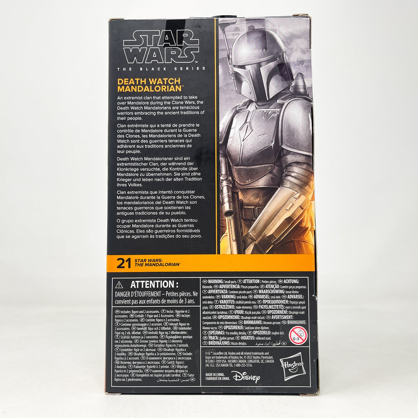 Death Watch Mandalorian MAN 21 - Hasbro Black Series (2023)