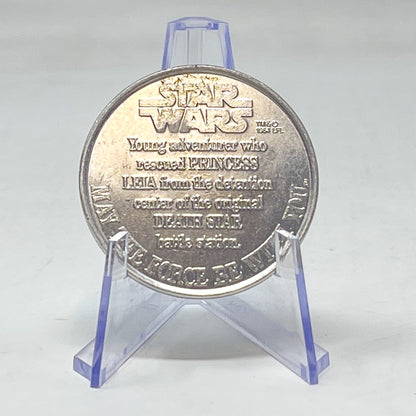 Luke Skywalker Stormtrooper POTF Coin