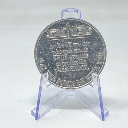 Romba POTF Coin