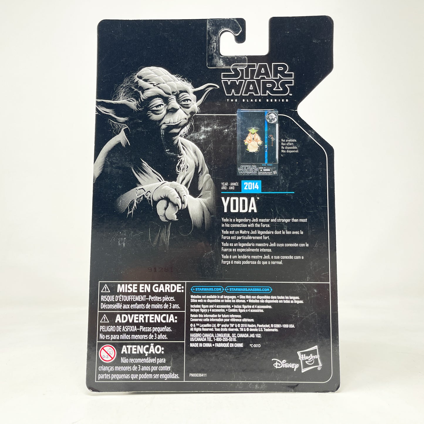 Yoda - Archive - Hasbro Black Series (2019)