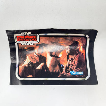 Wampa - Complete in Canadian Box - Vintage Kenner (1980)