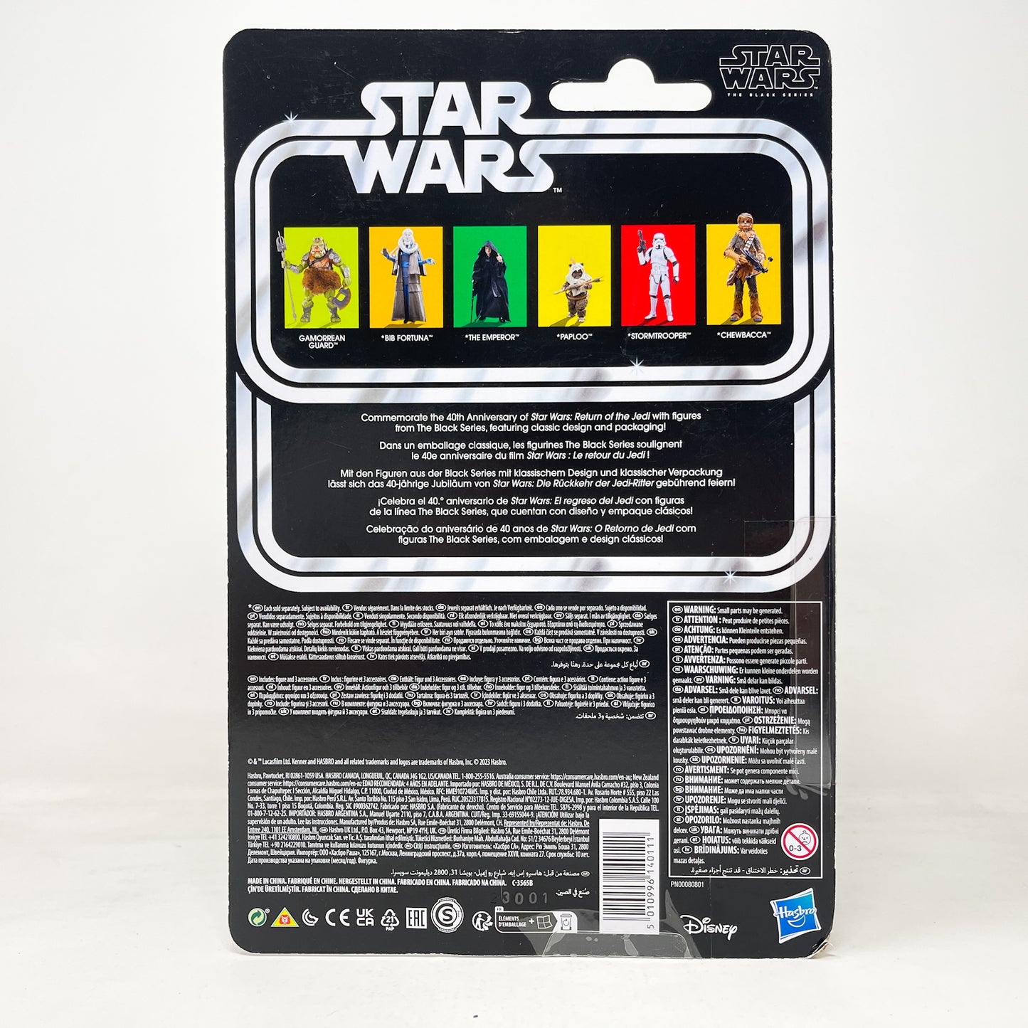 Gamorrean Guard - ROTJ 40th Anniversary - Hasbro Black Series (2023)