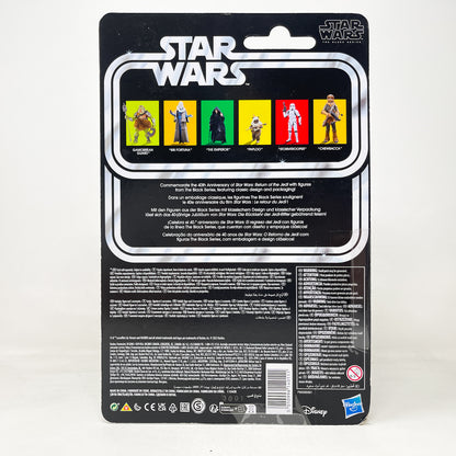 Gamorrean Guard - ROTJ 40th Anniversary - Hasbro Black Series (2023)