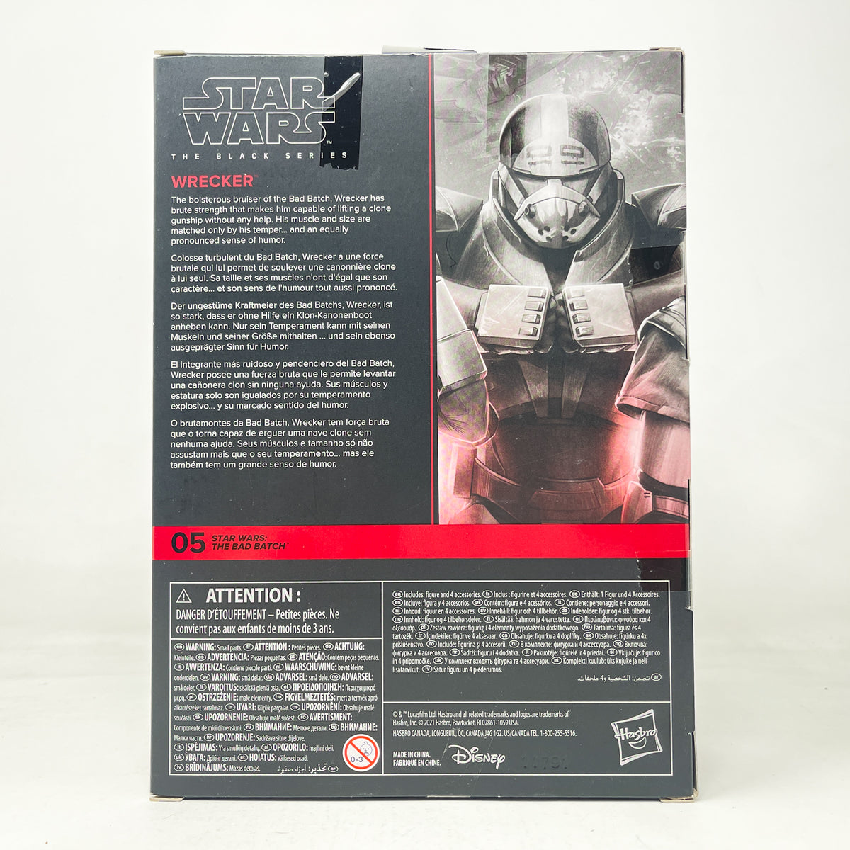 Wrecker - Deluxe (The Bad Batch) BB 05 - Hasbro Black Series (2021)