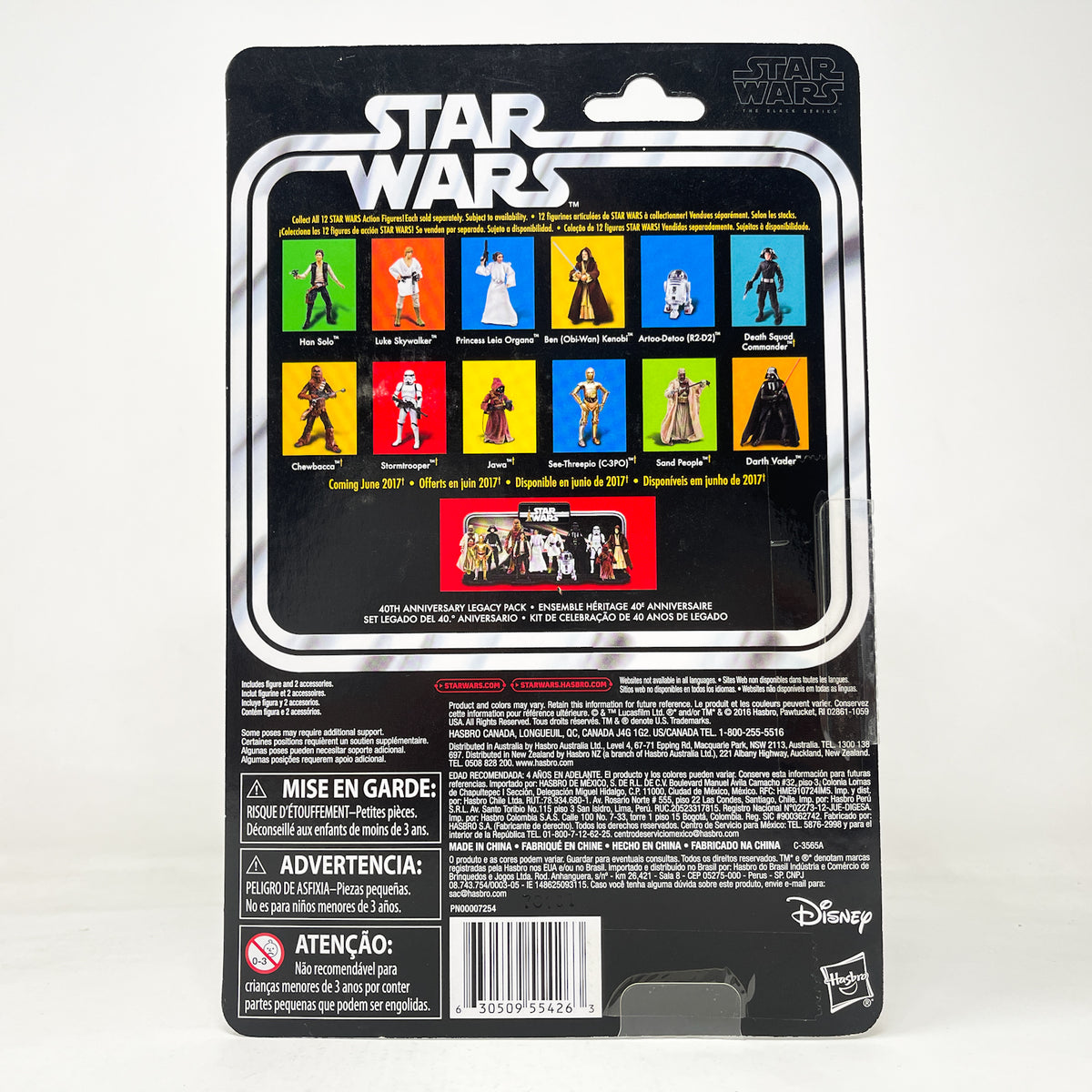 Princess Leia Organa (ANH) - 40th Anniversary - Hasbro Black Series (2017)